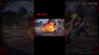 #荒野行動 #AI #ガチャ