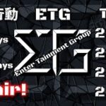 【荒野行動】⚜ETG⚜ 2026.01.31.(土) 22時〜4連戦【実況 : Bavちゃんねる】