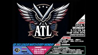 【荒野行動　大会生配信】GB A♡T30 ATL 1月度 Day2