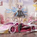 少しだけやる。【荒野行動】【KNIVES OUT】 #LIVE