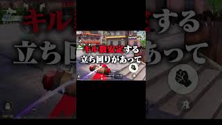 ナルトコラボ やるべきポイント! ガチャコインゲット方法!! #荒野行動 #荒野で忍賀新年だってばよ #荒野NARUTOコラボ