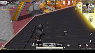 荒野行動PC版 ゆるゆるライブ配信