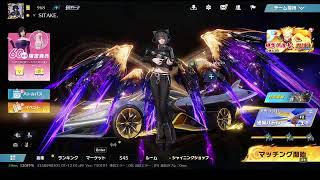 荒野行動PC版 ゆるゆるライブ配信