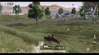 【PC版荒野行動】　飯までれんしゅう～