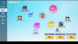 荒野行動PC版 ゆるゆるライブ配信