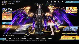 荒野行動PC版 ゆるゆるライブ配信