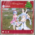 [PC Knives Out] Kill Collection #14