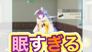 【夜の部】やらないか！【荒野行動】PC版『KNIVES OUT』「荒野の光」