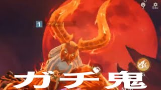 #鬼退治「デカっ!」#ずんだもん【荒野行動】PC版『KNIVES OUT』「荒野の光」