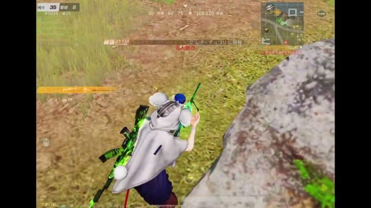 【荒野行動】通常SR only キル集 ⑱