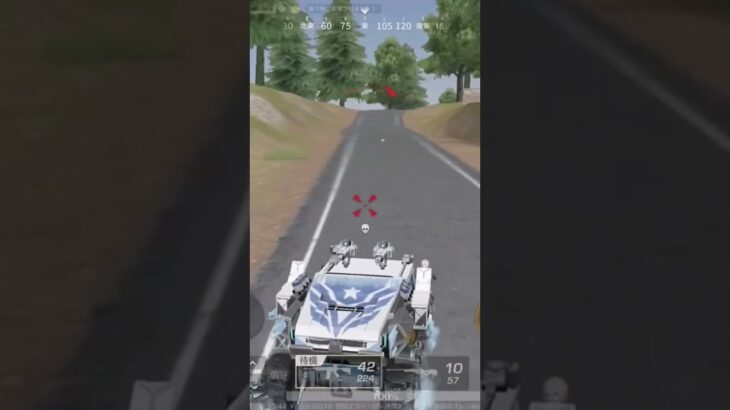 忙しい人の為のキル集！#荒野行動 #荒野行動キル集 #knivesout #shortvideo #shorts #short