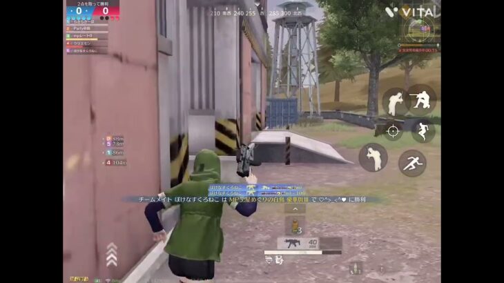 【荒野行動】mp【キル集】