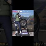 たくさんあそんでくれたって？ありがとだってばよ！🍥#荒野行動 #荒野行動キル集 #naruto