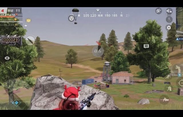 【荒野行動】あめふりの通常キル集part469　　　　　　　　　　　　　#荒野行動 #荒野 #荒野行動キル集