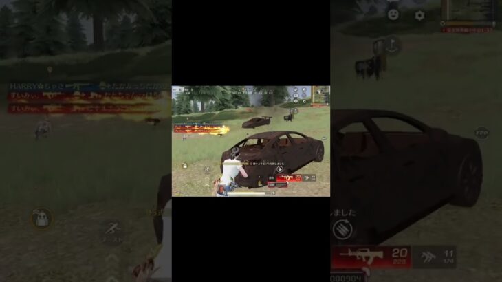 【荒野行動】キル集