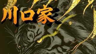 【荒野行動】あけおめ！ことよろ！ゲリラ配信 #荒野行動 #荒野女子 #ガチャ