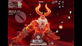 【荒野行動】新モード！