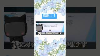 【荒野行動】圧倒的感謝！🤭#荒野行動 #荒野の光