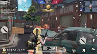 荒野行動初心者が荒野行動してみた