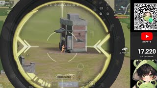 【荒野行動】おっは！ソロスク通常破壊配信