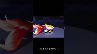 荒野行動ガチャ回した結果…#荒野行動#ゲーム #ガチャ神引き #ガチャ