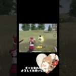 #荒野行動 #キル集 #ボツくり