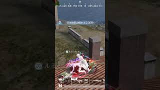 バイクで屋根乗っちゃった🏍🏍³₃ #荒野行動 #荒野行動女子 #ミラクル #荒野女子