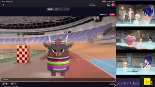 競輪ライブ配信