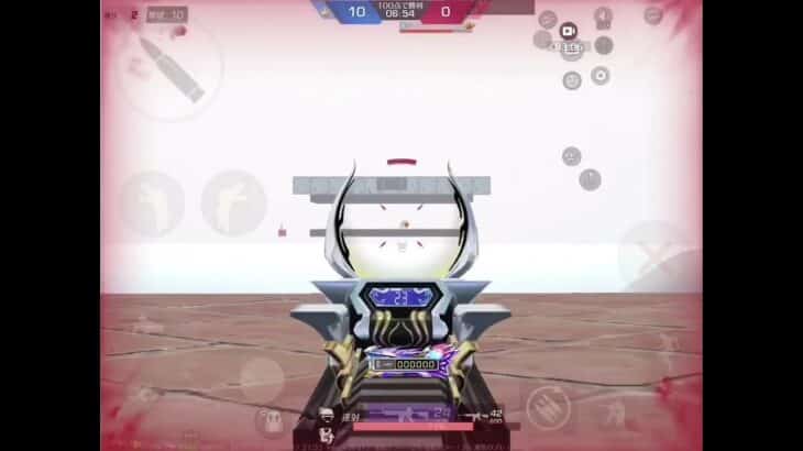 【荒野行動】ビルド中距離電王キル集