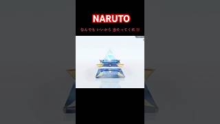 #荒野行動 #ガチャ