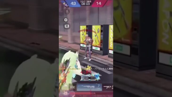 荒野キル集#荒野行動キル集 #荒野行動 #いいねコメントよろしく う