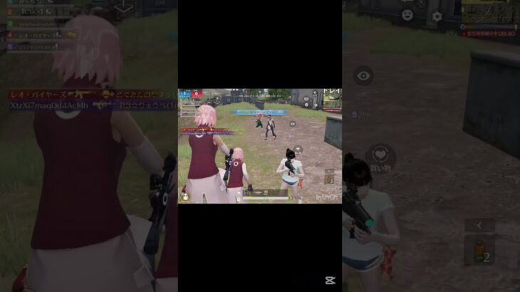 なんやこの団体w #荒野行動 #かっこいいキル集 #荒野行動キル集 #付近vc