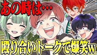 【荒野行動】久しぶりのメンバーで集まった結果、殴り合いが始まりましたwww【しろせんせー/まちこりーた/キャメロン】