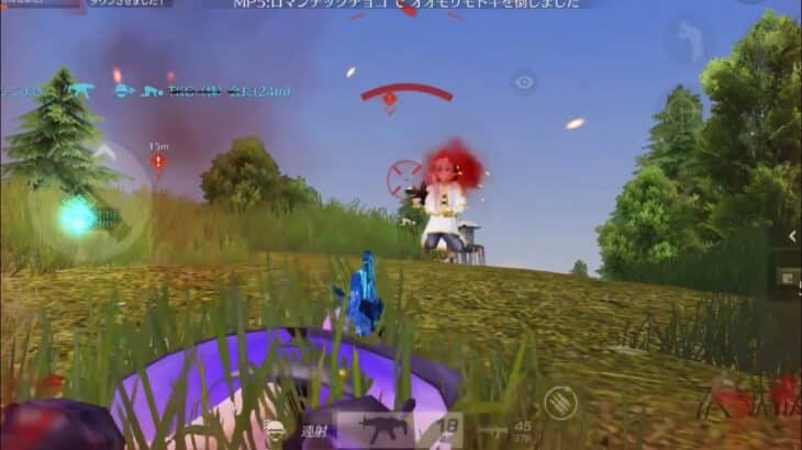 モチベが上がるキル集［1月まとめ］【荒野行動】