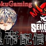 【荒野行動】100歩譲って神ゲーwithぼの