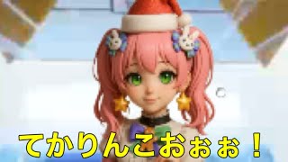 「軍団活動」ミッション【荒野行動】1822PC版『KNIVES OUT』「荒野の光」