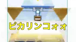 「軍団活動」ミッション【荒野行動】1832PC版『KNIVES OUT』「荒野の光」