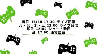 【荒野行動】3~4年ぶりの荒野行動… てか携帯ゲームが3~4年ぶり…