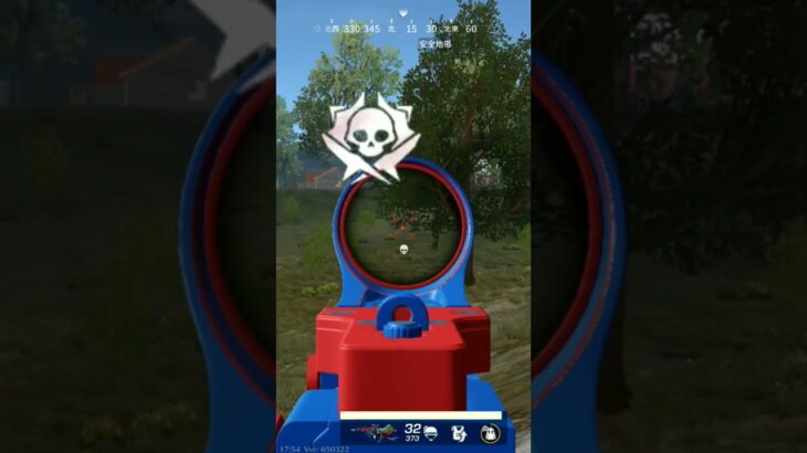 復帰録 9キル Day19