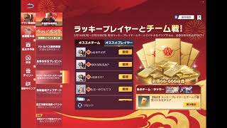 【荒野行動】副武器縛りでドン勝できるまで終われません！！(LIVE配信)