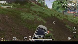 荒野行動PC版 ゆるゆるライブ配信