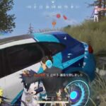 荒野行動PC版　キル集！！