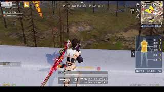 荒野行動PC版 ゆるゆるライブ配信