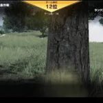 荒野行動PC版 ゆるゆるライブ配信