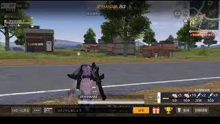 荒野行動PC版 ゆるゆるライブ配信