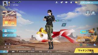 荒野行動PC版 ゆるゆるライブ配信