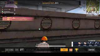 荒野行動PC版 ゆるゆるライブ配信