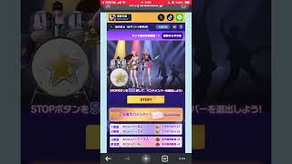 【揃う気がしない🖐️】#ホロライブ「検証」【荒野行動 】PC版『KNIVES OUT』＃shorts