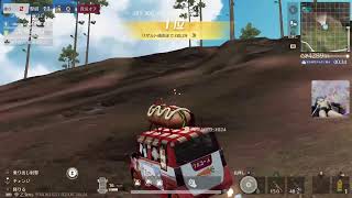 荒野行動☆PS5/ゲーム下手姉妹⚧️愛川梨沙&🍑ぴぃ～ちふらわ～ぁ♪桃花です♪ 2347 回目今日も聖女ベースうさ耳コーディ♪(/-＼*)頑張ります♪💓♥️❤️