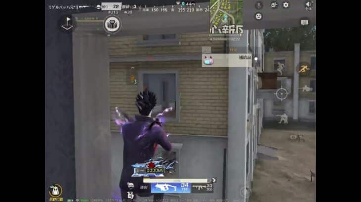 荒野行動自己満では内心終わらしたくないキル集Part4